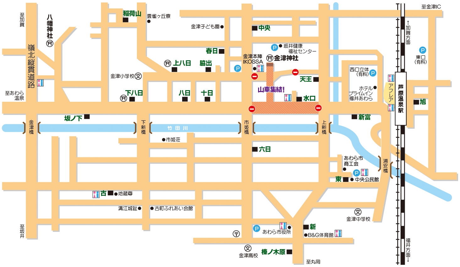 金津まつり会場周辺マップ